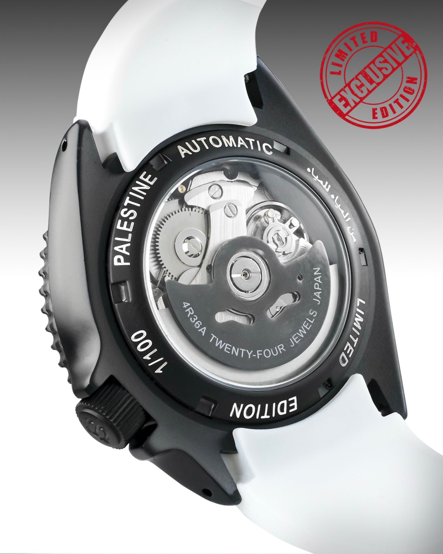 PALESTINE | LIMITED EDITION