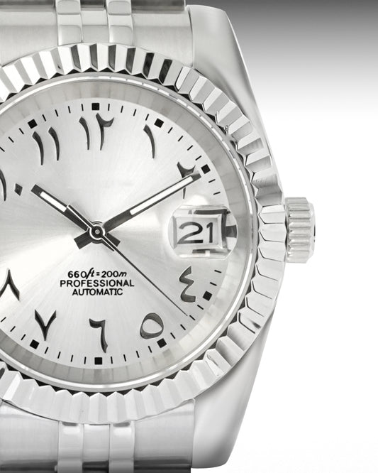 Datejust | Silver Arabic