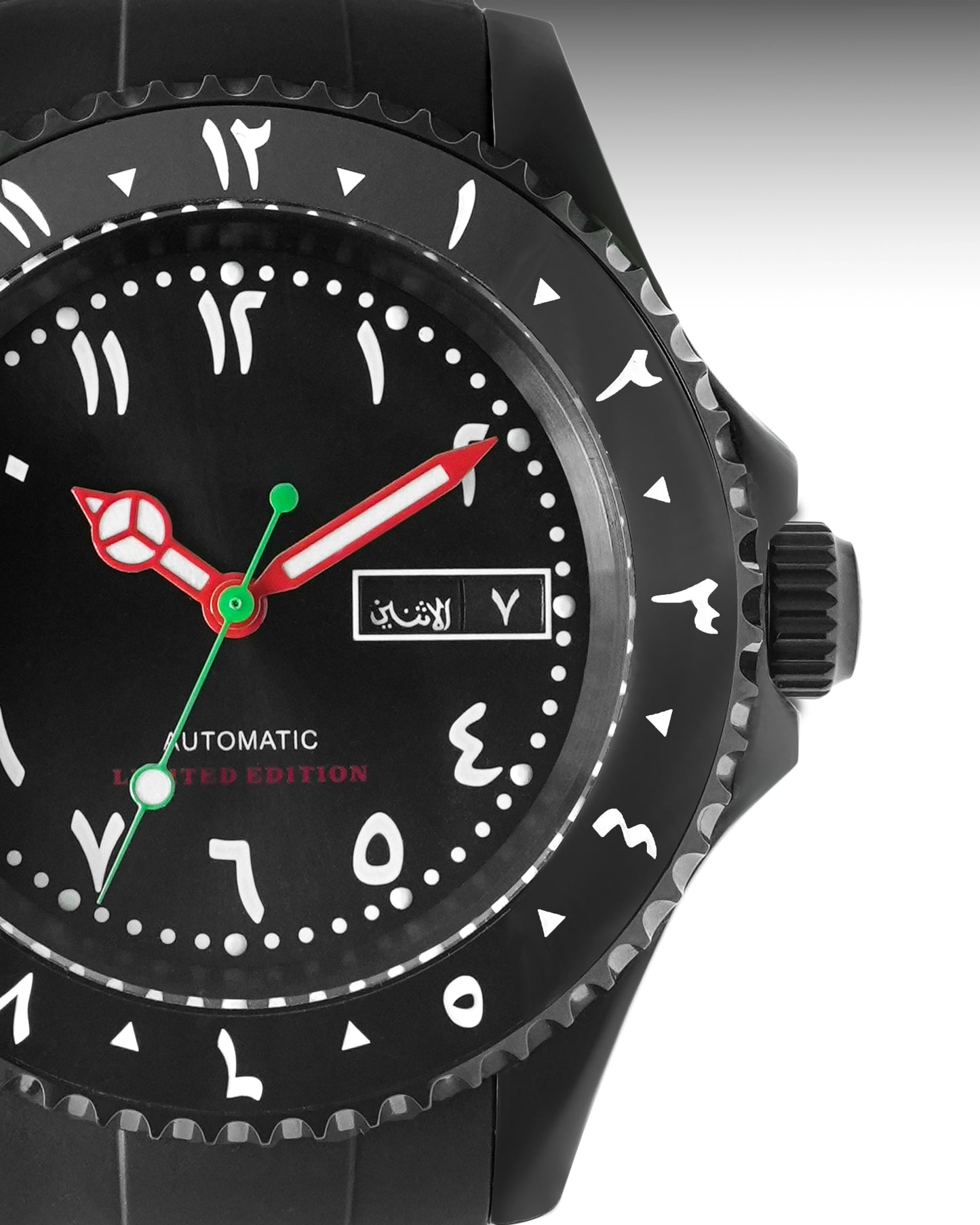 UAE - LIMITED EDITION