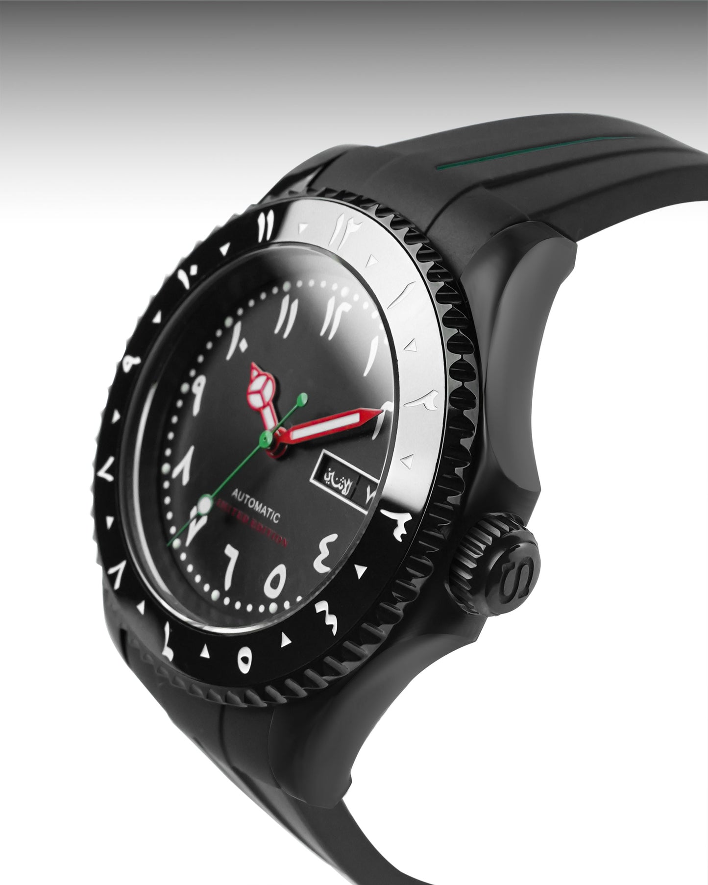 UAE - LIMITED EDITION