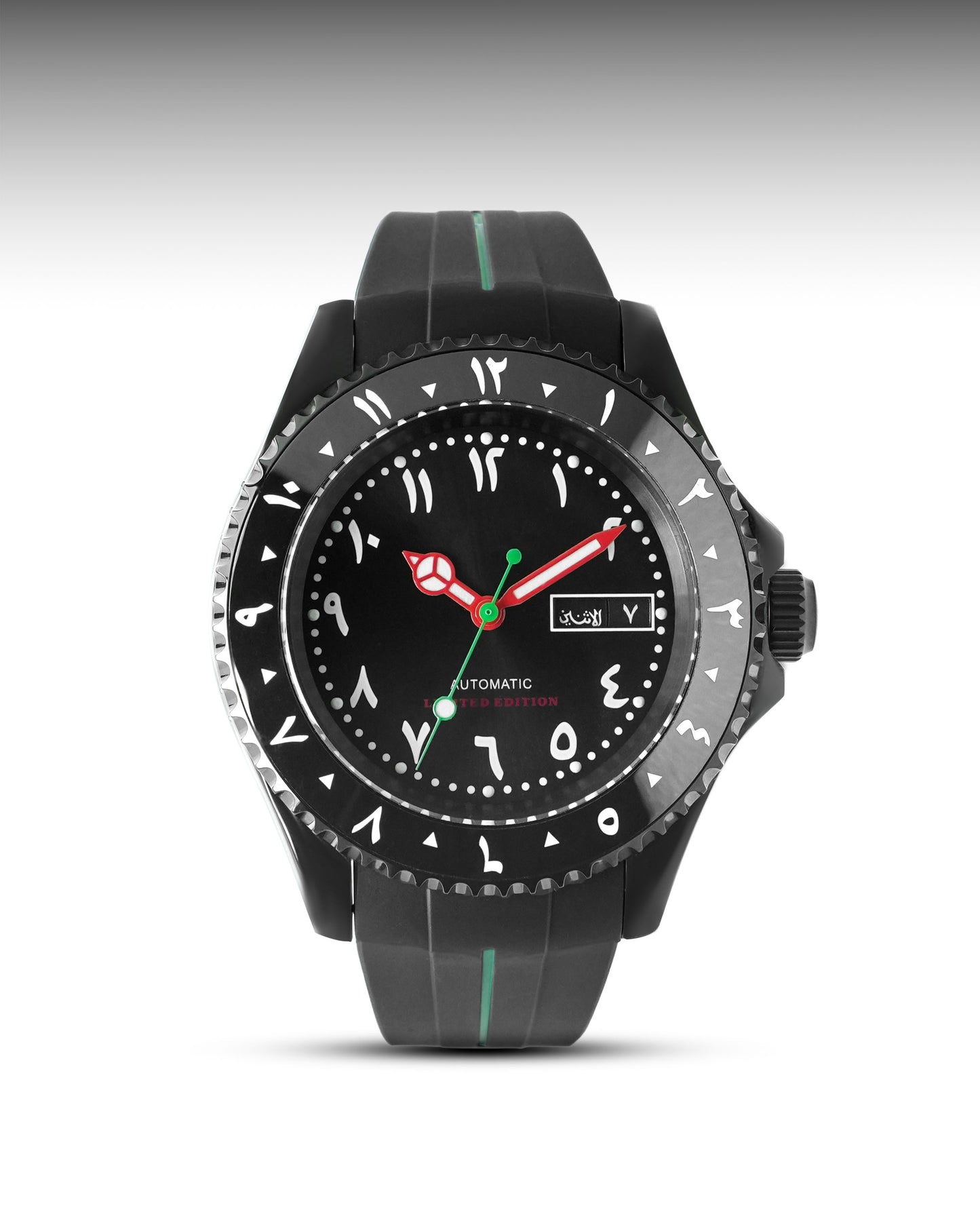 UAE - LIMITED EDITION