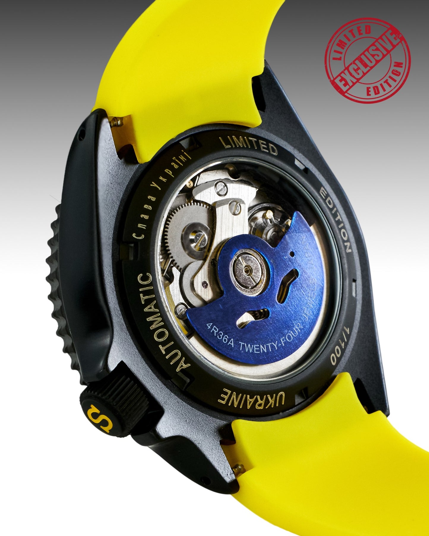 UKRAINE  - LIMITED EDITION